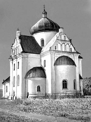 Белорусская ССР. Церковь Николая в Могилёве. Начата в 1669.