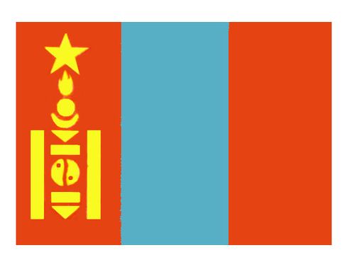 Монголия. Флаг государственный.