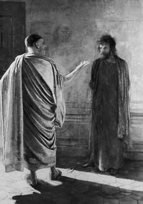 «“Что есть истина?” Христос и Пилат». 1890. Третьяковская галерея. Москва.