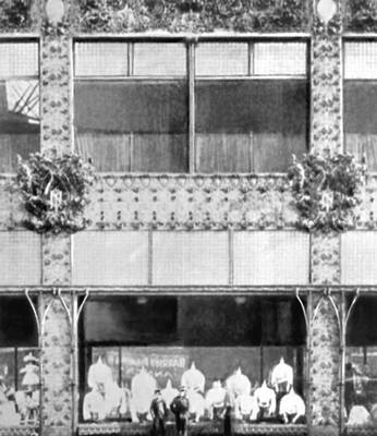 Л. Салливен. Универмаг «Карсон-Пири-Скотт» в Чикаго (фрагмент фасада). 1899—1900.