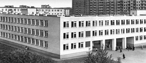 Ярославль. Средняя школа в Ленинском районе. 1976. Типовой проект.