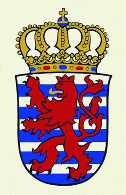 Государственный герб Люксембурга.