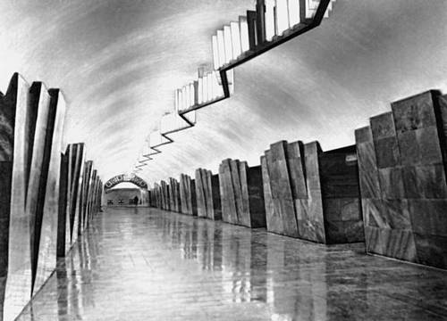 Станция метрополитена «Баррикадная». 1972. Архитекторы А. Ф. Стрелков, В. Г. Поликарпова, инженер Е. С. Барский.