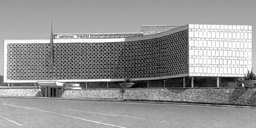 Уганда. Национальный театр и культурный центр в Кампале. 1959. Уганда. Архитекторы Ф. Бодженер и У. Питфилд.