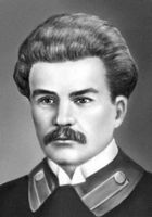 Доклад: Богданович, Ипполит Фёдорович