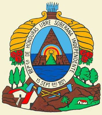 Государственный герб Гондураса.