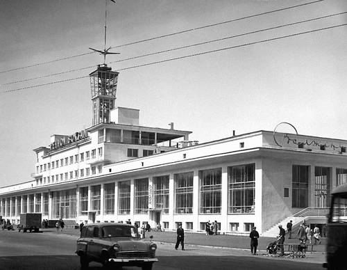 Речной вокзал. 1964. Архитектор М. И. Чурилин.
