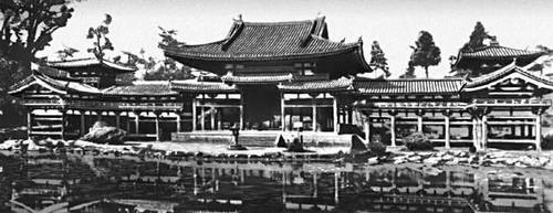 Япония. Архитектура 7—17 вв. Храм Феникса в ансамбле Бёдоин в Удзи. 1052.