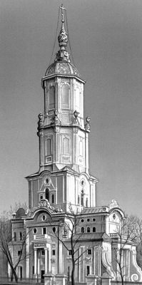 И. П. Зарудный. Меншикова башня в Москве. 1704—07.