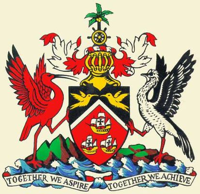 Государственный герб Тринидада и Тобаго.