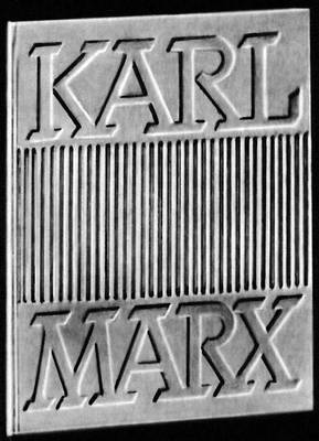 В. И. Ленин. «Карл Маркс». Переплёт В. Тоотса. 1968.