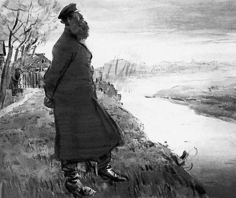 «Дело Артамоновых». Илл. С. В. Герасимова. 1952.