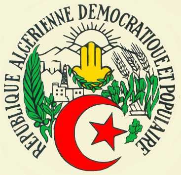Государственный герб Алжира.