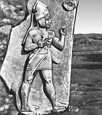 Мифология. Хеттское царство. Тешуб — главный бог хеттов, громовержец, покровитель войны, царей. Рельеф на воротах из Хаттуасаса. 2-е тыс. до н. э.