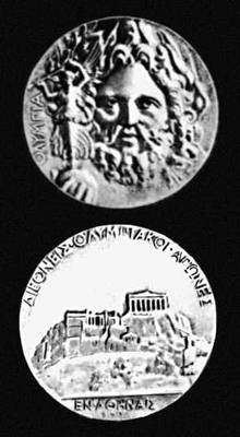 Олимпийская медаль. 1896. Афины.