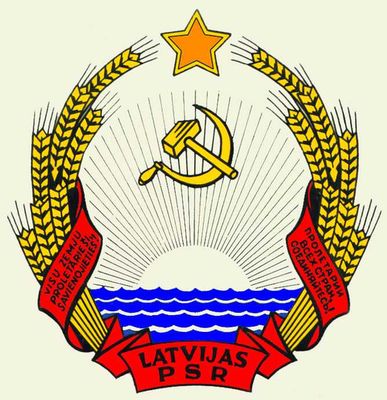 Латвийская ССР.