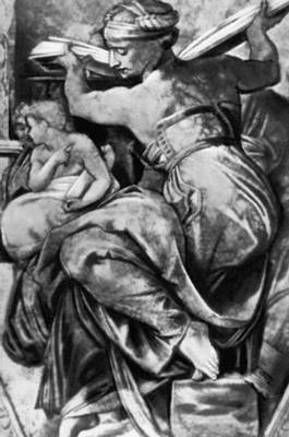 «Ливийская сивилла». Фреска плафона Сикстинской капеллы Ватикана (1508—12).