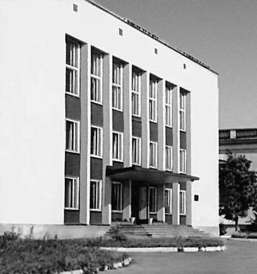 Переславль-Залесский. Здание горкома КПСС. 1967. Типовой проект.