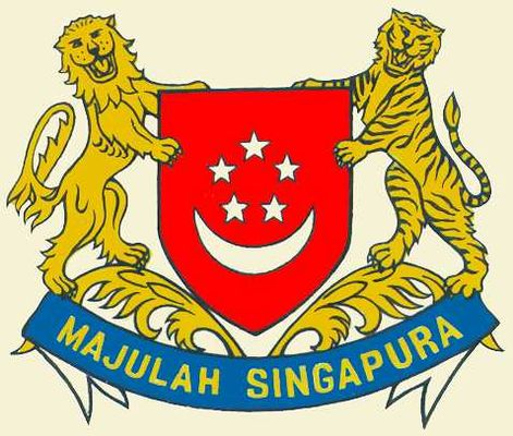 Государственный герб Сингапура.