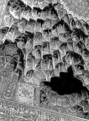 Шахская мечеть в Исфахане. 1590—1640. Сталактиты портала. 1615.