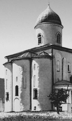 Николо-Дворищенский собор в Новгороде. Заложен в 1113. Восточный фасад.