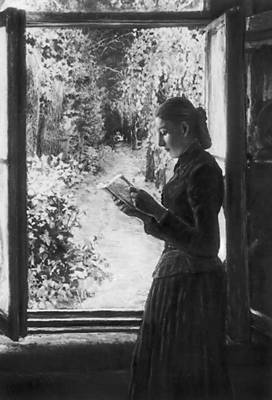 Портрет Н. И. Петрункевич. 1893. Третьяковская галерея. Москва.