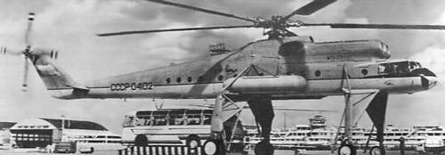 Рис. 5. Вертолет-кран Ми-10 с автобусом на специальной платформе.