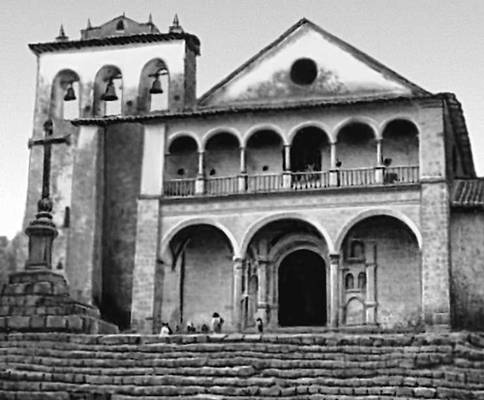 Перу. Церковь в Сан-Херонимо. 1572.