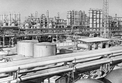 Ферганский нефтеперерабатывающий завод.