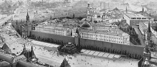 Кремль Московский. Общий вид сверху.