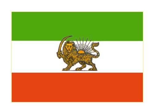 Флаг государственный. Иран.