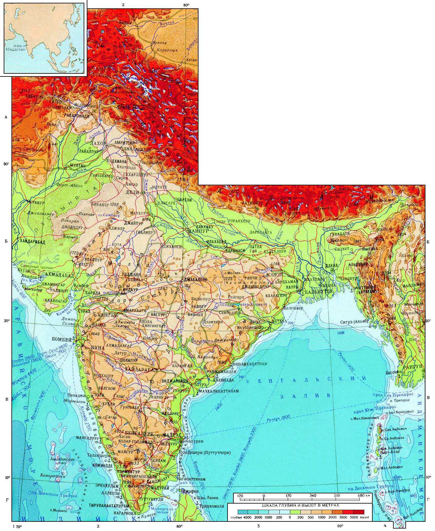 Какой полуостров занимает индия. Карта Индии полуостров Индостан. Индостан физическая карта. Индостан полуостров на карте.