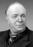 В. И. Лебедев-Кумач.