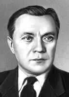 Б. П. Чирков.