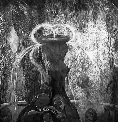 П. В. Кузнецов (Россия). «Голубой фонтан». Темпера. 1905. Третьяковская галерея. Москва.