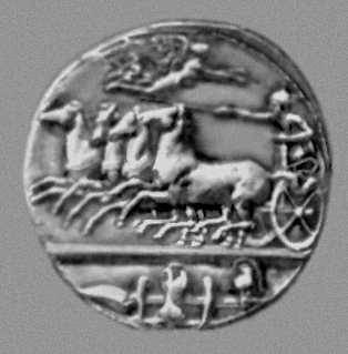 Декадрахма с именем резчика Кимона. Серебро, чеканка. Сиракузы. Ок. 413 до н. э. Реверс.