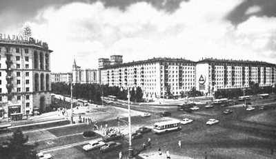Б. С. Мезенцев и др. Ленинский проспект в Москве. Основное строительство — 1955—57.