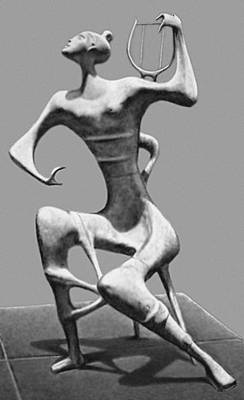Х. Рока Рей. Памятник в Трухильо. 1956. Фрагмент.