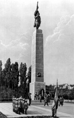 Памятник советским воинам в Бухаресте.