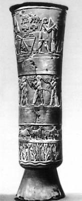Культовый сосуд из храма богини Иннин в Уруке. Алебастр. Начало 3-го тыс. до н. э. (период Джемдет-Наср). Иракский музей. Багдад.