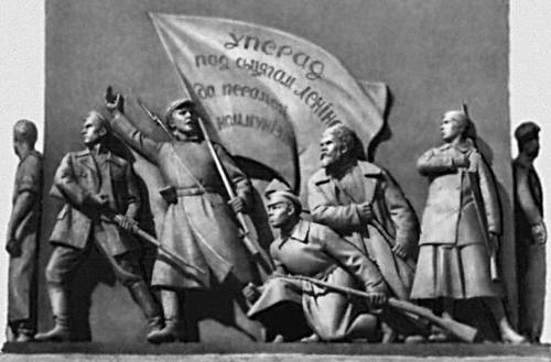 Рельеф на пьедестале памятника В. И. Ленина в Минске (открыт в 1933). Бронза.