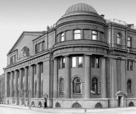 М. Сонгайла. Банк в Каунасе. 1924—29.