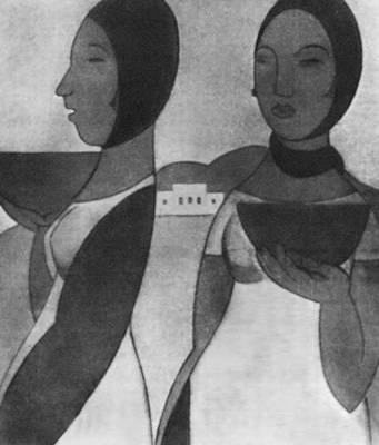 К. Мерида. «Фигуры» 1928.
