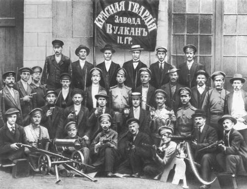 Отряд Красной Гвардии завода «Вулкан». Петроград. 1917.