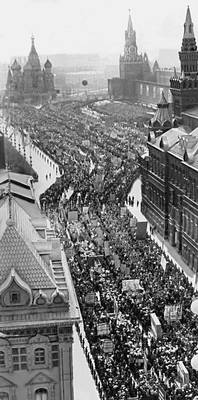 Демонстрация представителей трудящихся в Москве на Красной площади. 1 мая 1974.