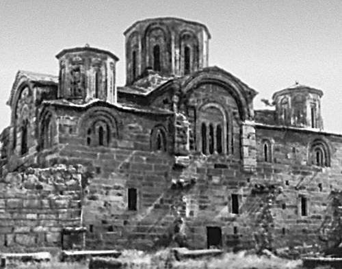 Церковь св. Георгия в Старо-Нагоричине. 1313—19 (каменное основание — 11 в.).