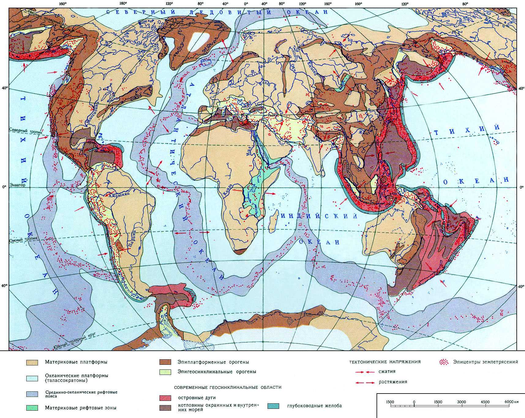 Границы землетрясения. Сейсмически опасные зоны карта земли. Сейсмические районы земли на карте.