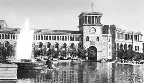 А. И. Таманян. Дом правительства Армянской ССР в Ереване. 1926—41.