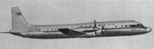 Самолеты гражданской авиации. Ил-18.