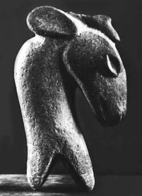 Голова оленя из Исабаля. Камень. Искусство майя. Национальный музей археологии и этнографии. Гватемала.